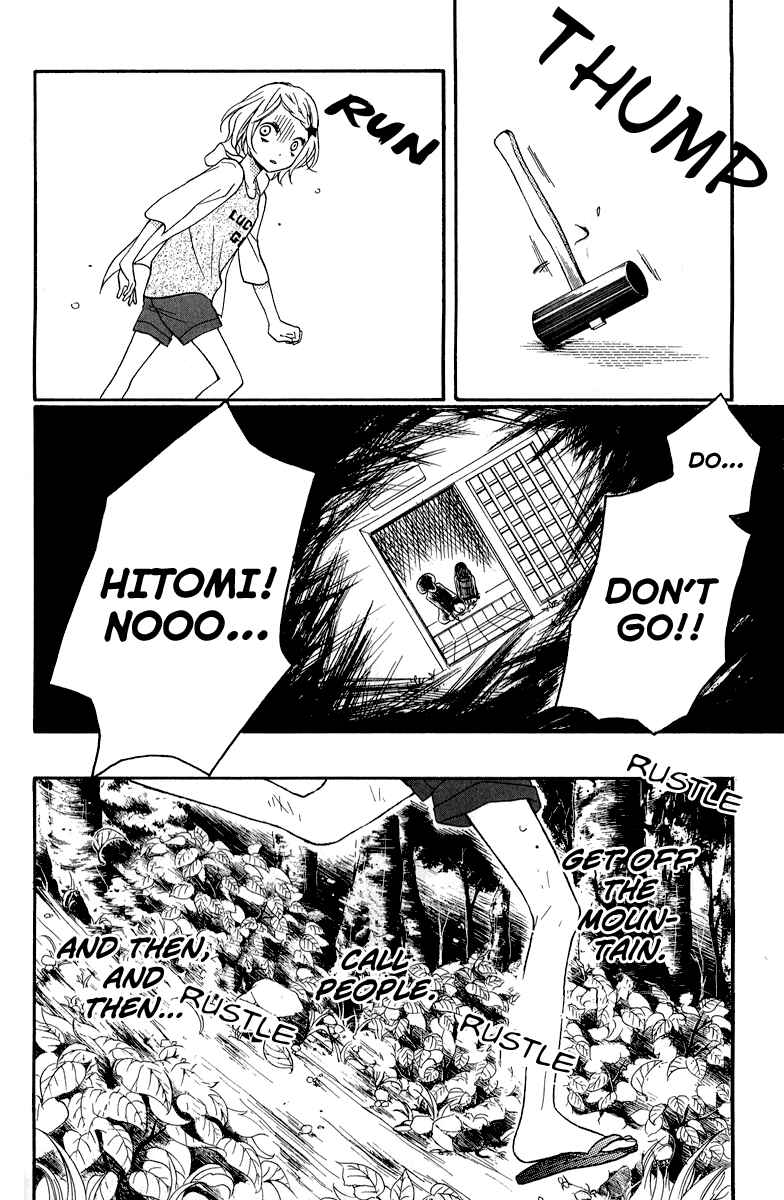 Page 34 Chapter 36.5 Zekkyou Gakkyuu
