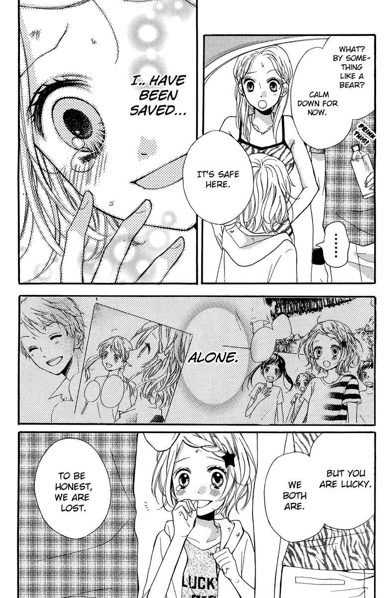 Page 37 Chapter 36.5 Zekkyou Gakkyuu