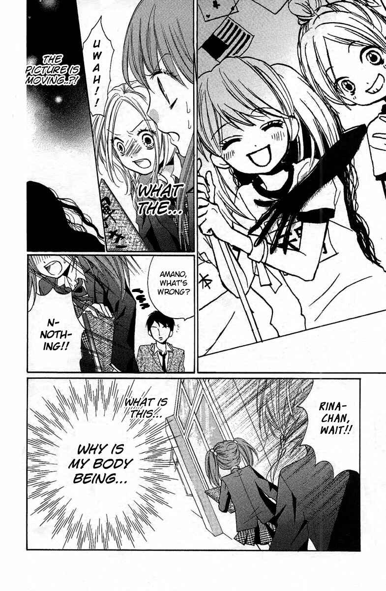 Page 10 Chapter 6 Zekkyou Gakkyuu