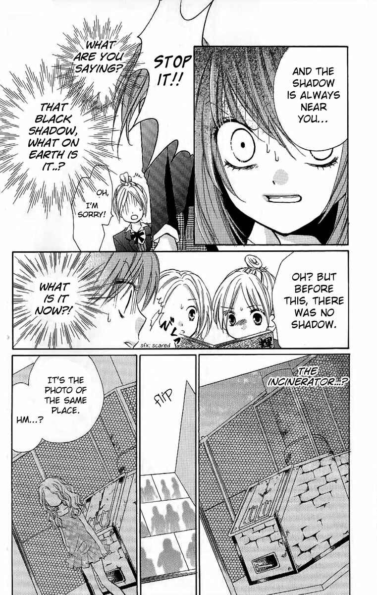 Page 12 Chapter 6 Zekkyou Gakkyuu