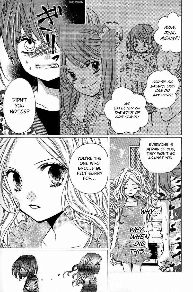 Page 17 Chapter 6 Zekkyou Gakkyuu