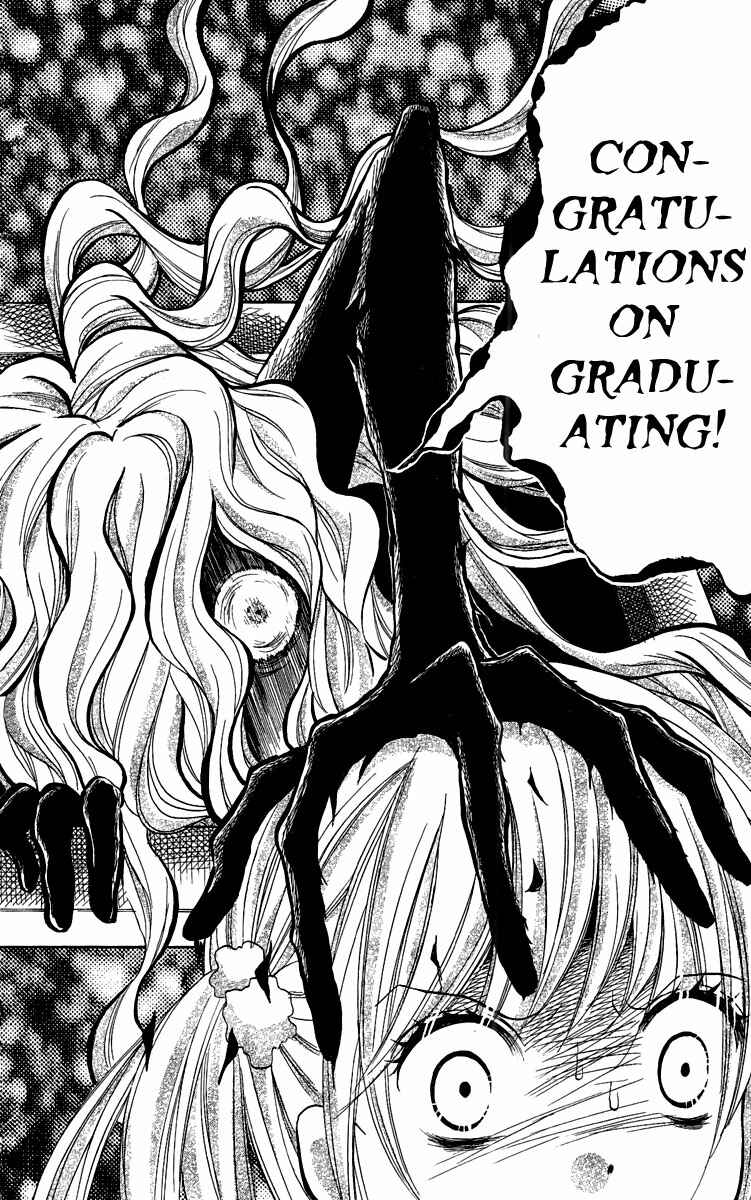 Page 22 Chapter 6 Zekkyou Gakkyuu