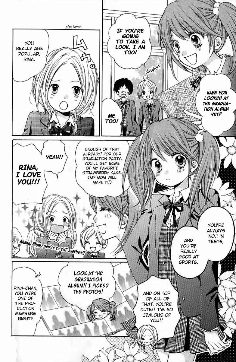Page 4 Chapter 6 Zekkyou Gakkyuu