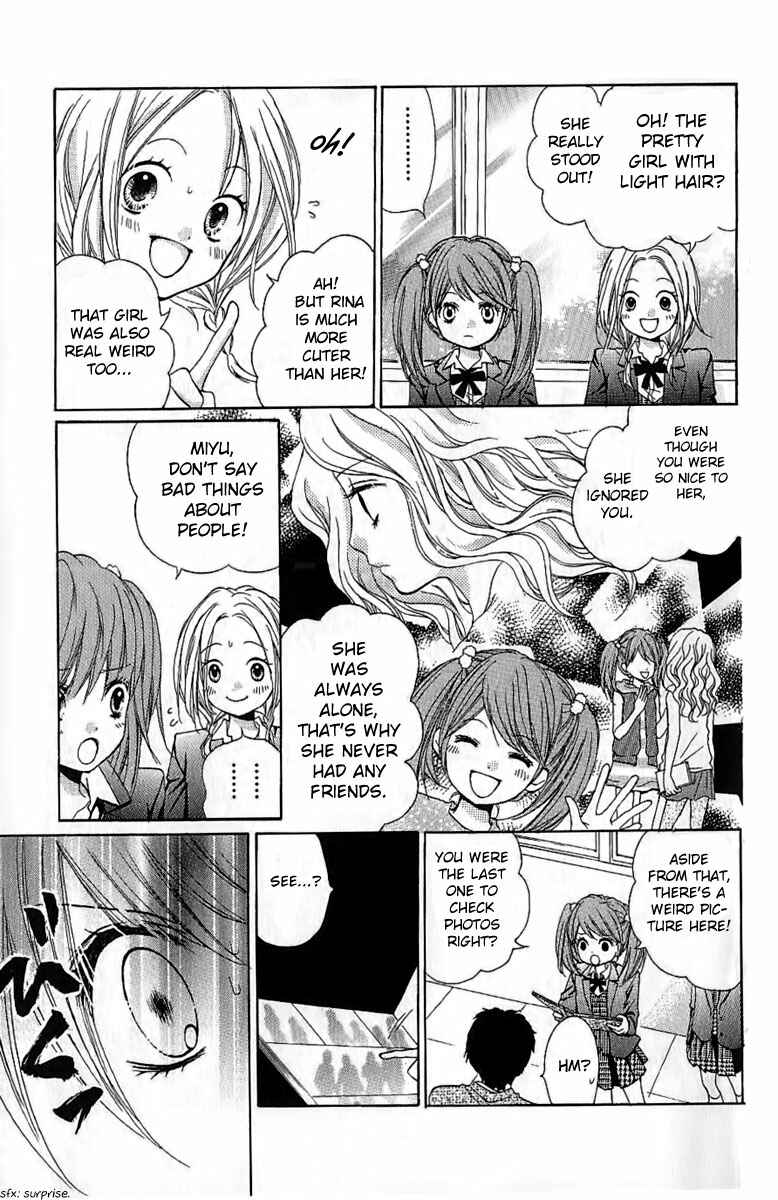 Page 9 Chapter 6 Zekkyou Gakkyuu