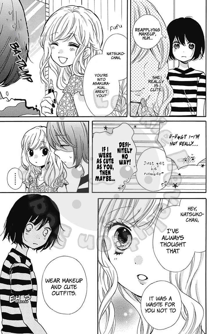 Page 13 Chapter 54.2 Zekkyou Gakkyuu