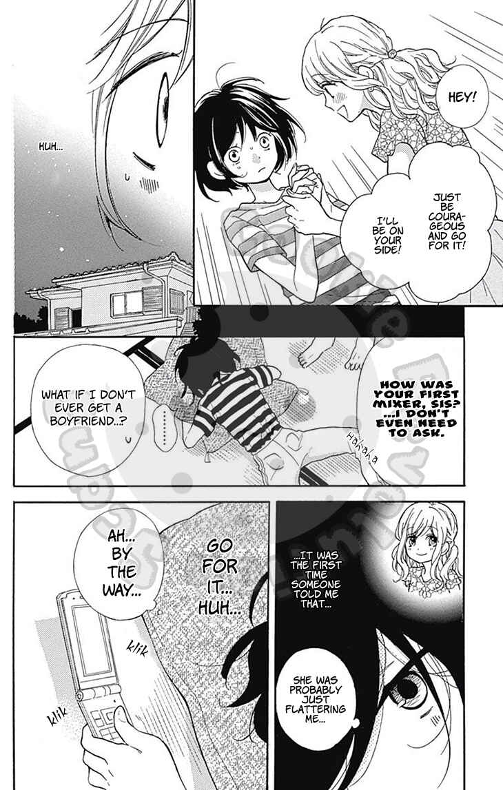 Page 14 Chapter 54.2 Zekkyou Gakkyuu