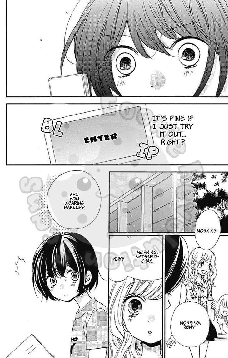 Page 16 Chapter 54.2 Zekkyou Gakkyuu
