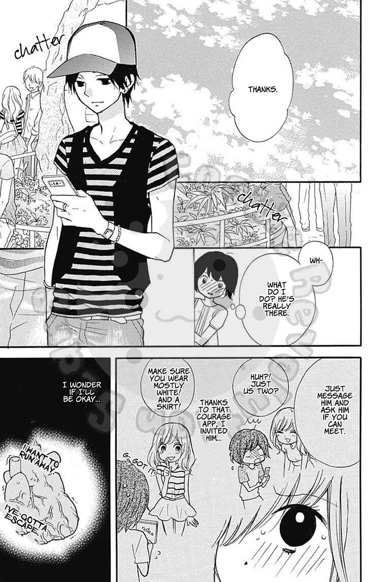 Page 19 Chapter 54.2 Zekkyou Gakkyuu