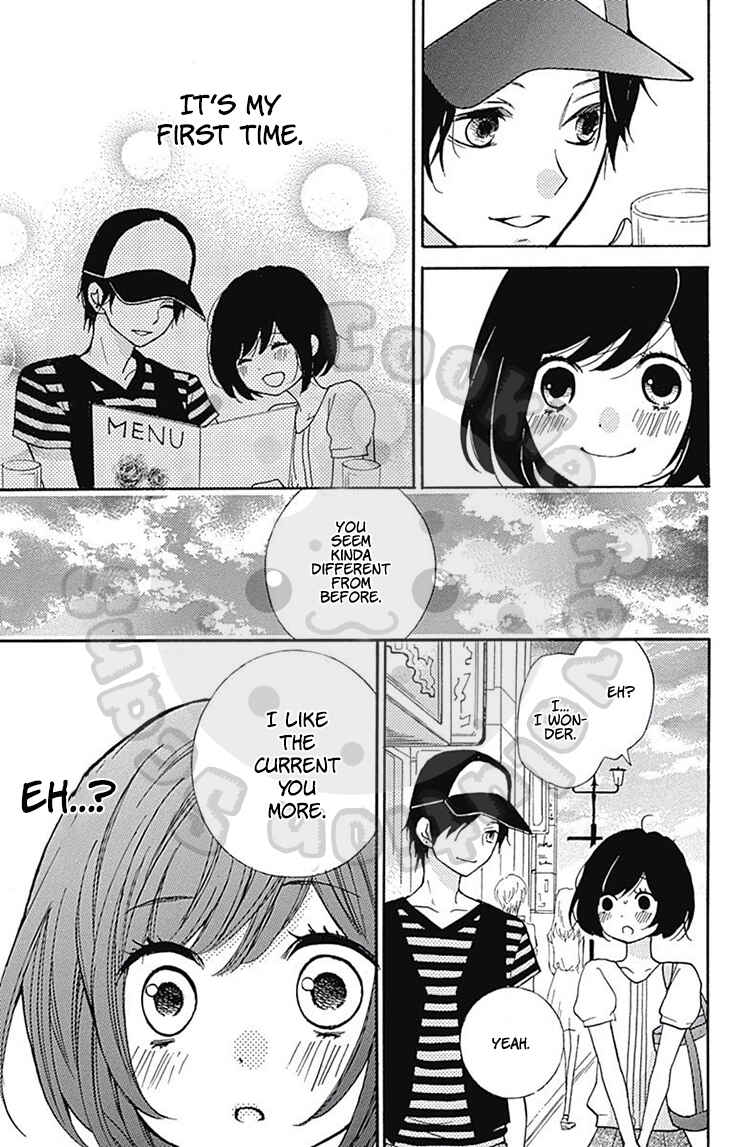 Page 21 Chapter 54.2 Zekkyou Gakkyuu