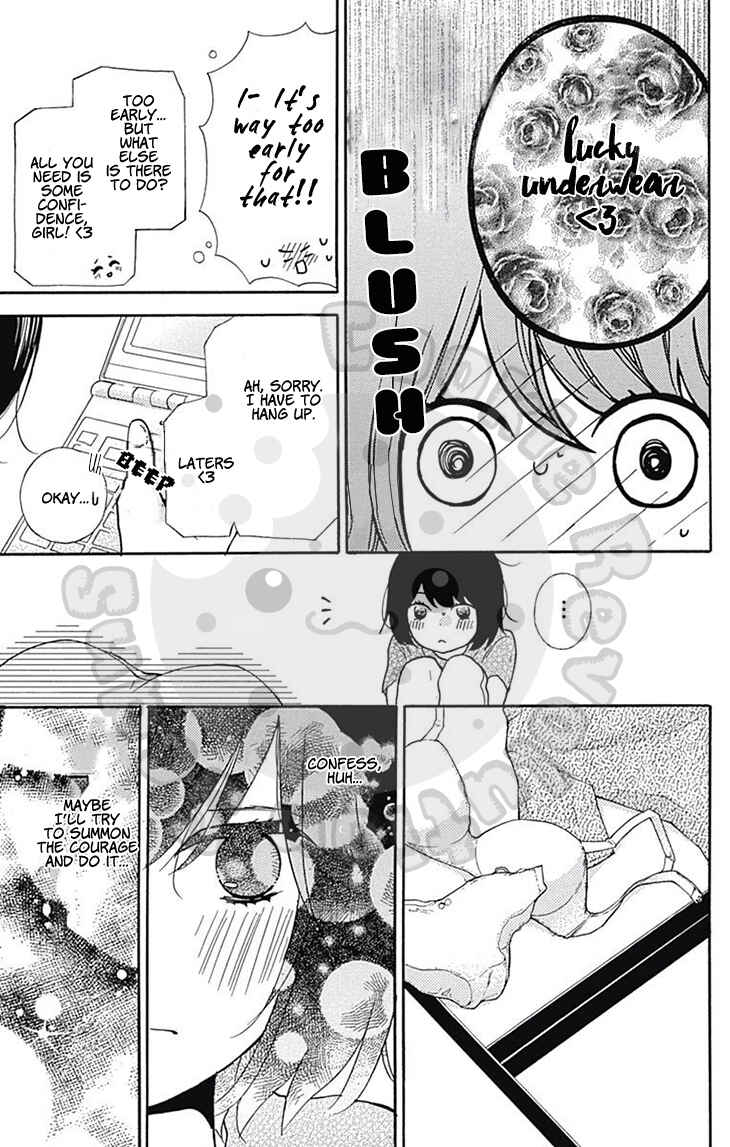 Page 23 Chapter 54.2 Zekkyou Gakkyuu