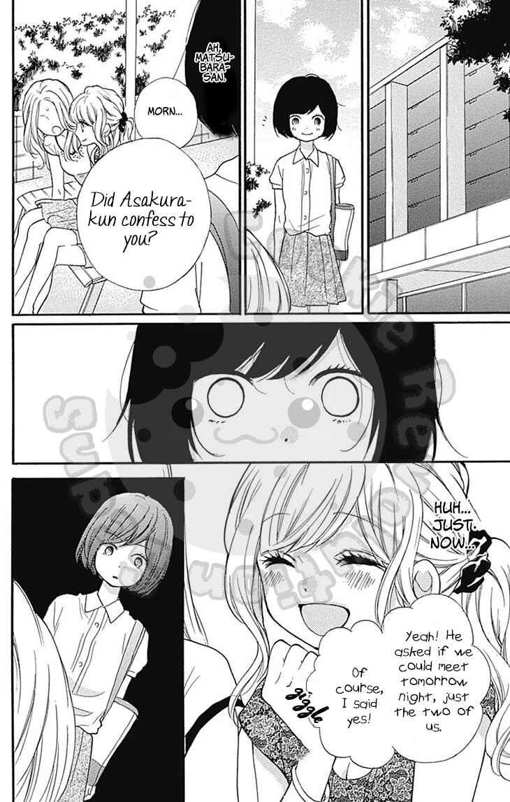 Page 24 Chapter 54.2 Zekkyou Gakkyuu