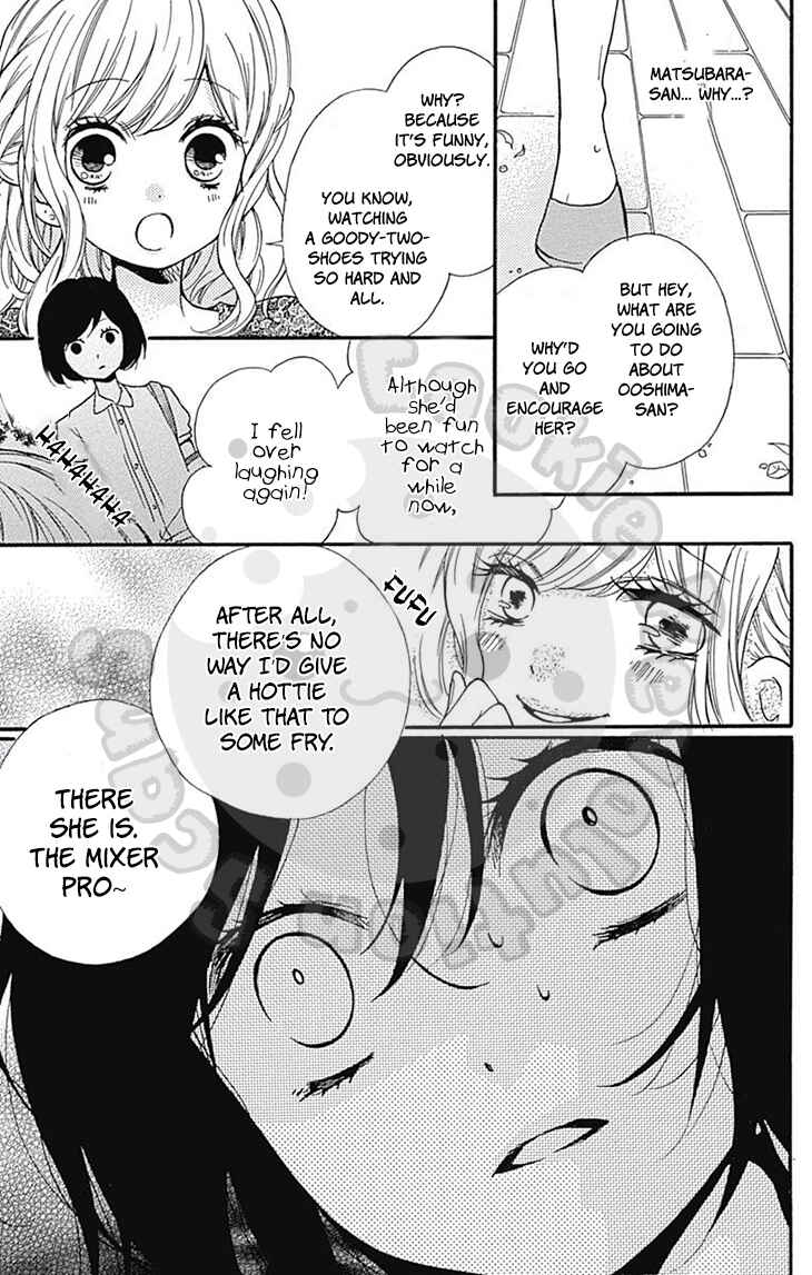 Page 25 Chapter 54.2 Zekkyou Gakkyuu