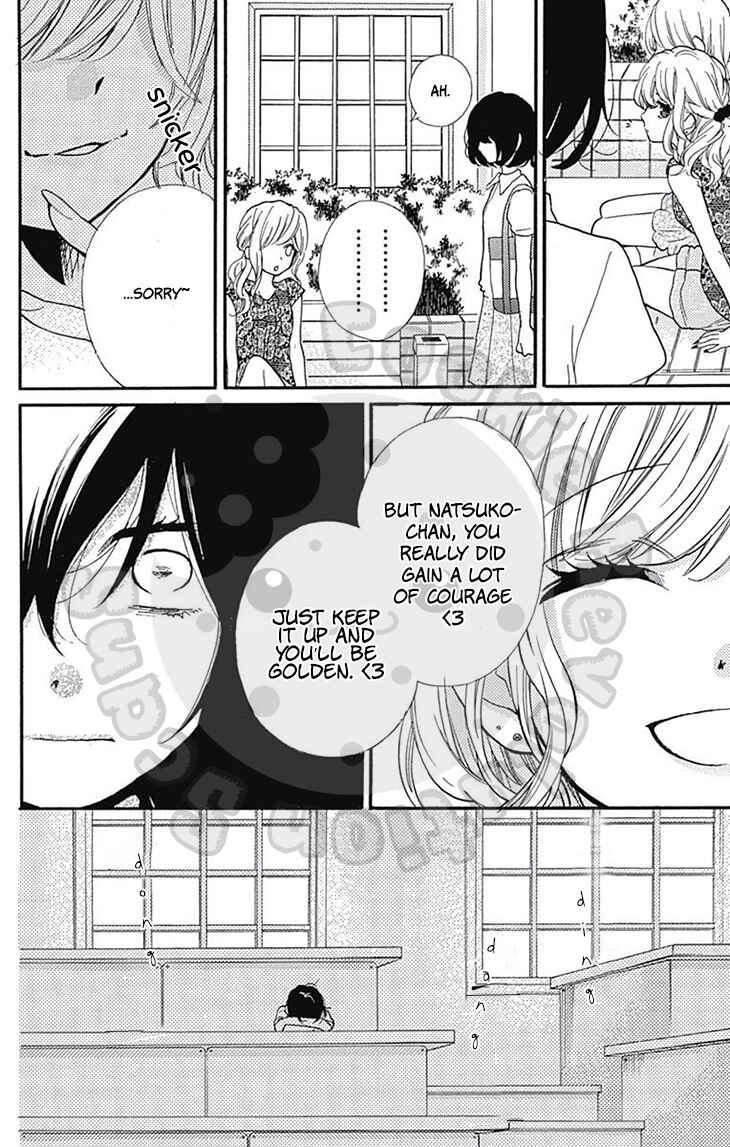Page 26 Chapter 54.2 Zekkyou Gakkyuu