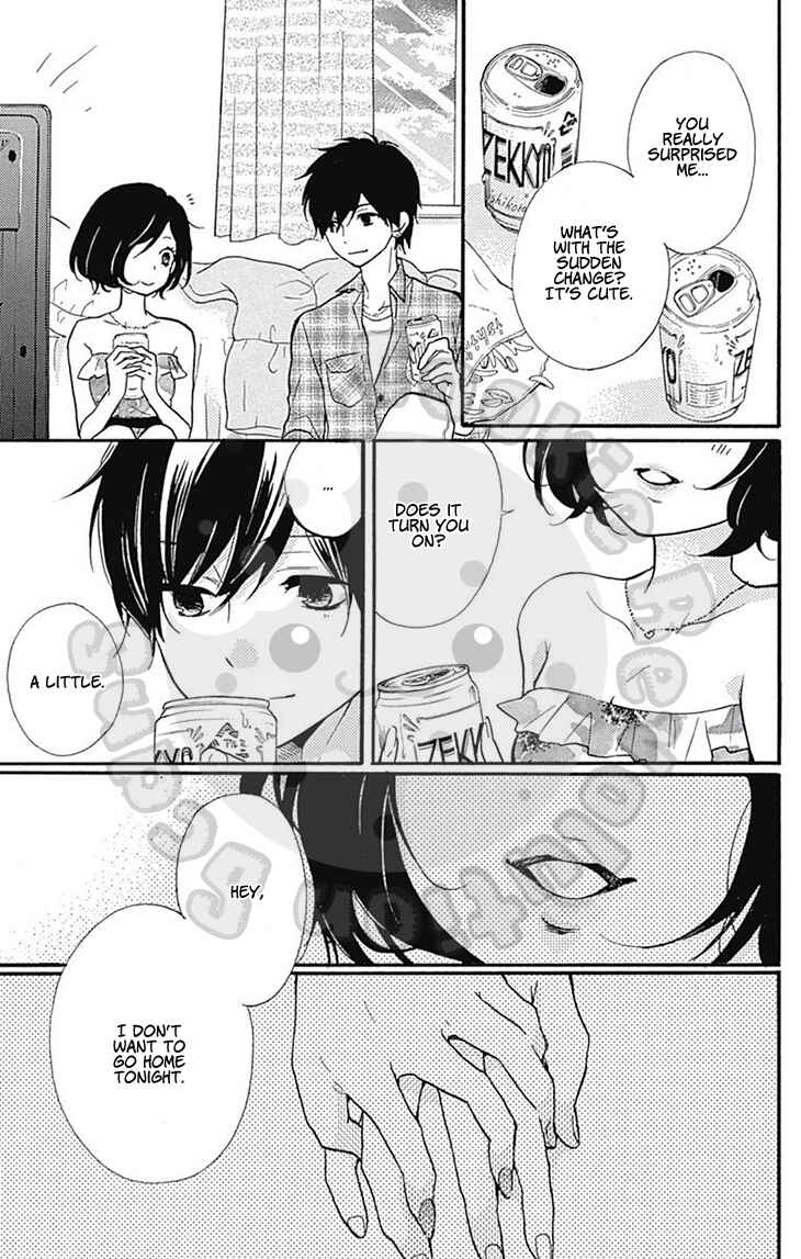 Page 29 Chapter 54.2 Zekkyou Gakkyuu