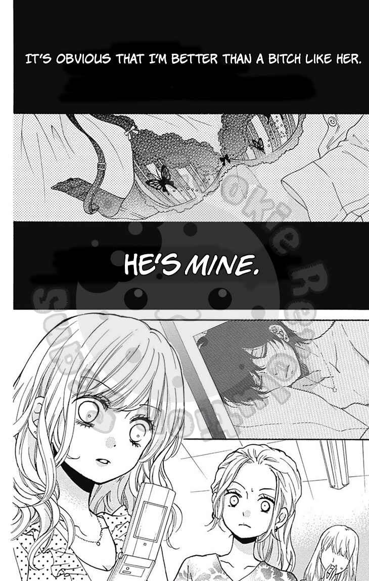 Page 30 Chapter 54.2 Zekkyou Gakkyuu