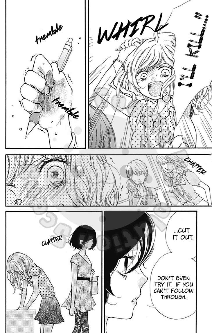 Page 32 Chapter 54.2 Zekkyou Gakkyuu