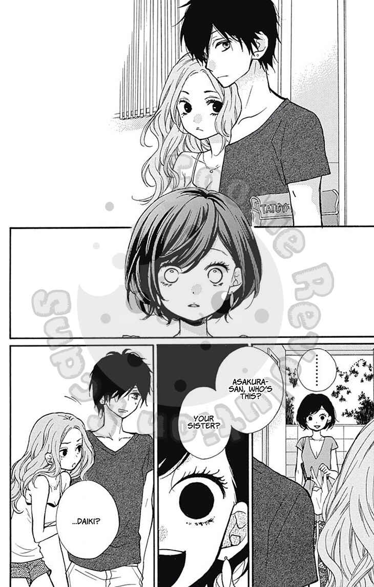 Page 34 Chapter 54.2 Zekkyou Gakkyuu