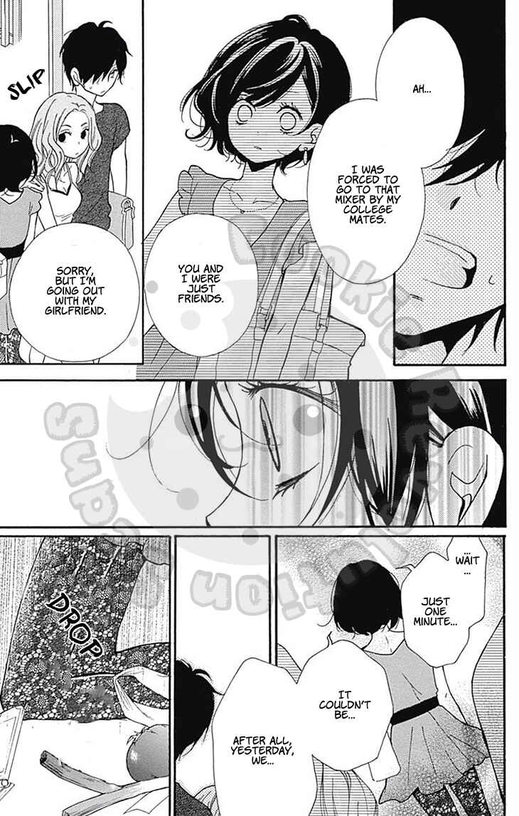 Page 35 Chapter 54.2 Zekkyou Gakkyuu