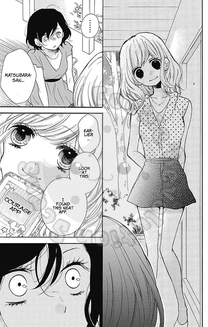Page 37 Chapter 54.2 Zekkyou Gakkyuu