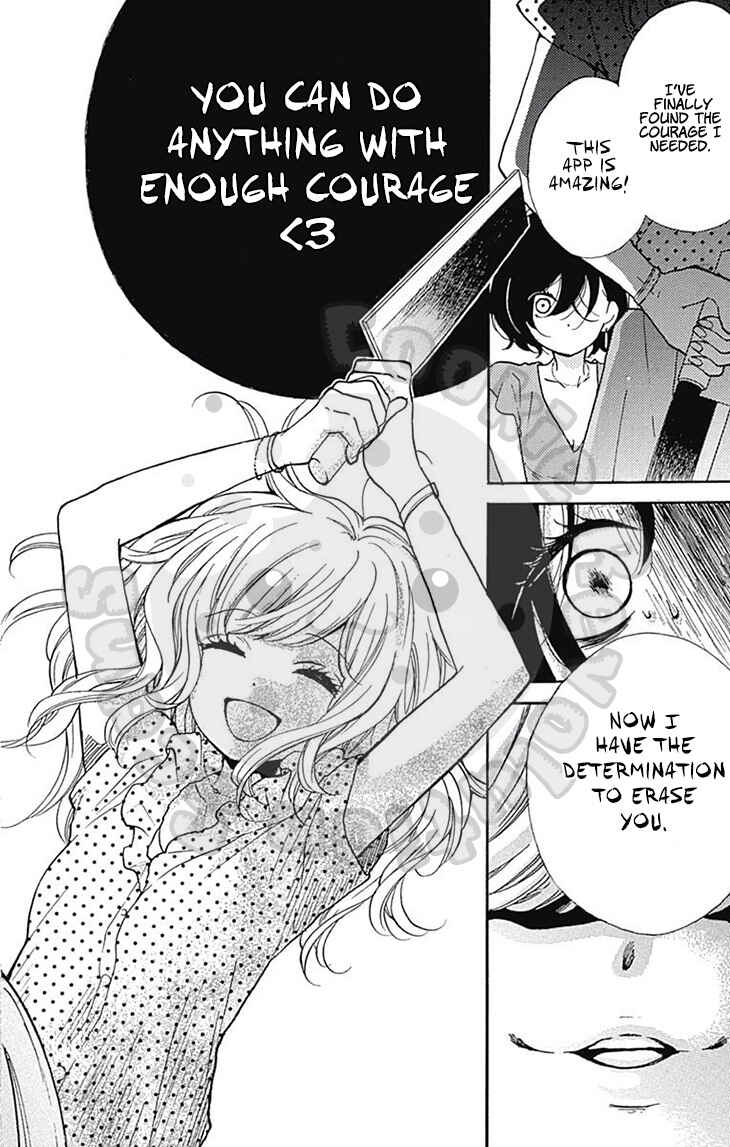 Page 38 Chapter 54.2 Zekkyou Gakkyuu