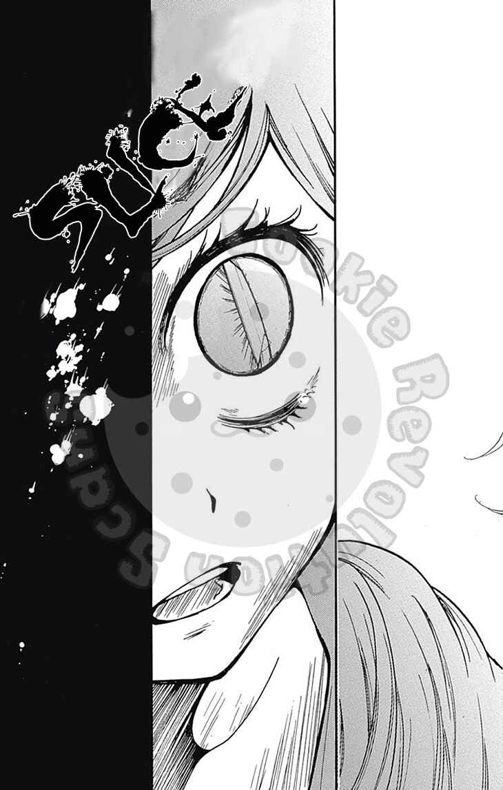 Page 39 Chapter 54.2 Zekkyou Gakkyuu