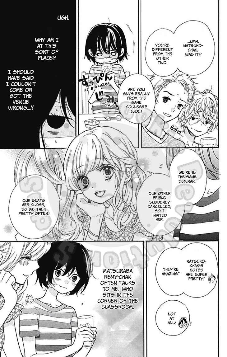 Page 7 Chapter 54.2 Zekkyou Gakkyuu