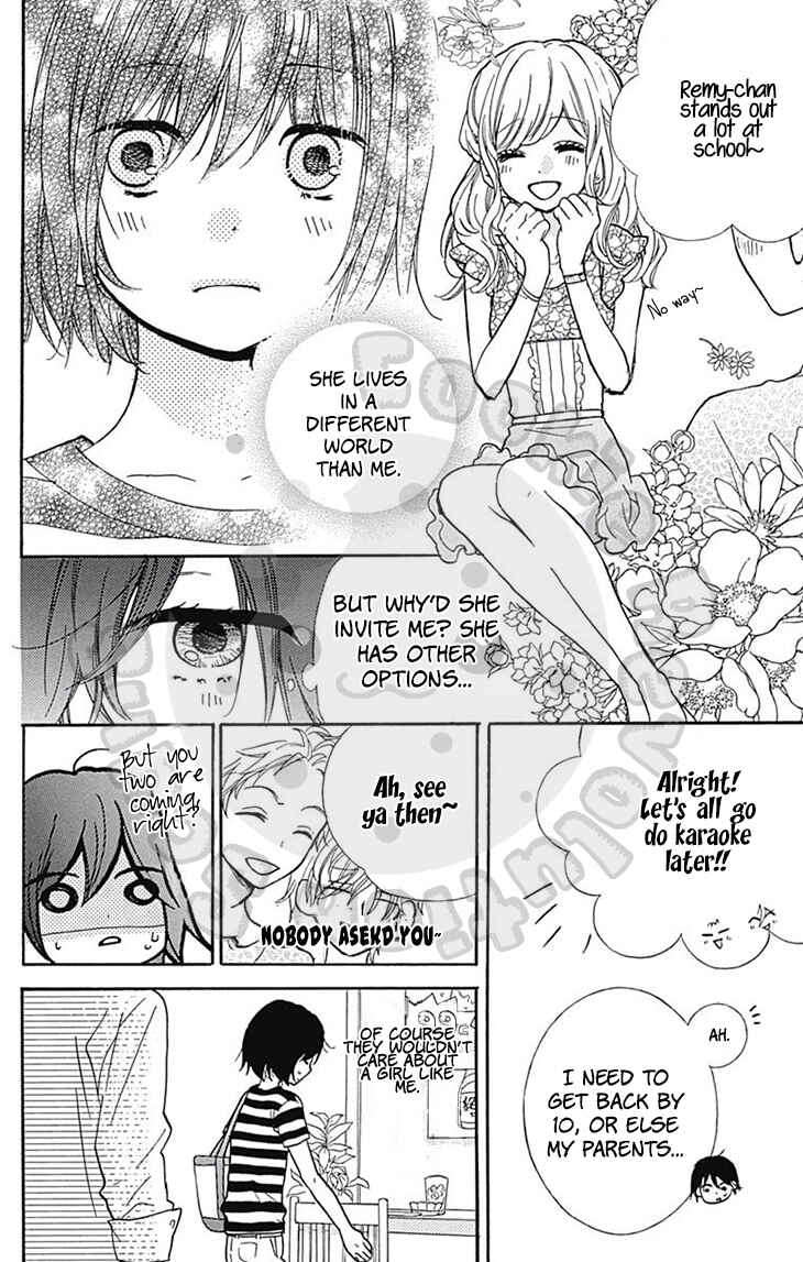 Page 8 Chapter 54.2 Zekkyou Gakkyuu