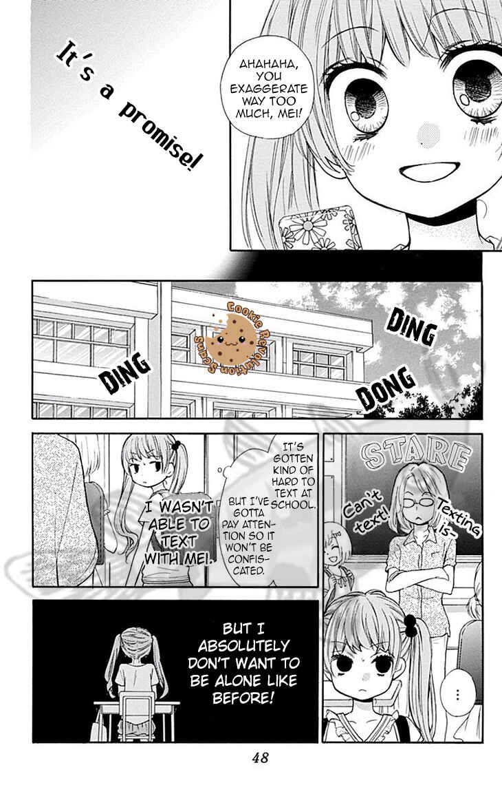Page 14 Chapter 45 Zekkyou Gakkyuu