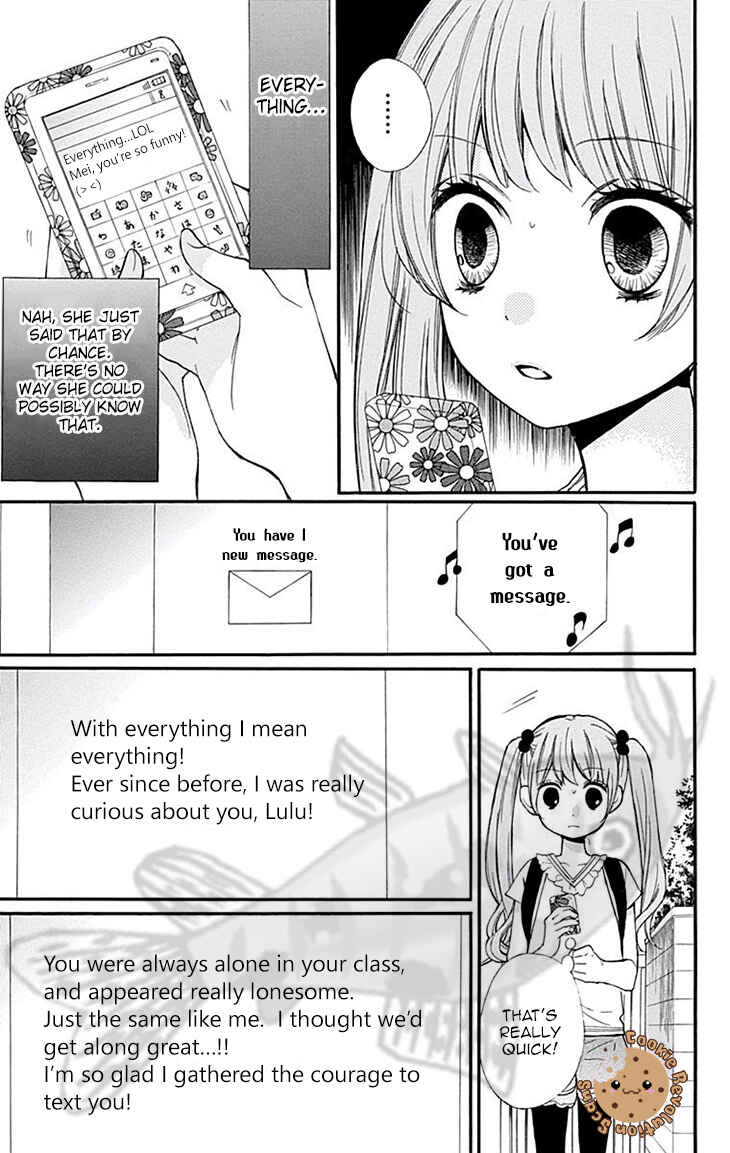 Page 17 Chapter 45 Zekkyou Gakkyuu