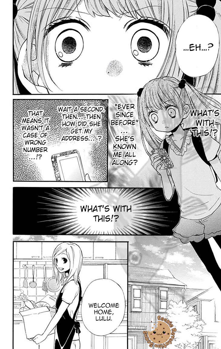 Page 18 Chapter 45 Zekkyou Gakkyuu