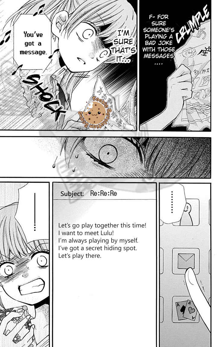 Page 21 Chapter 45 Zekkyou Gakkyuu