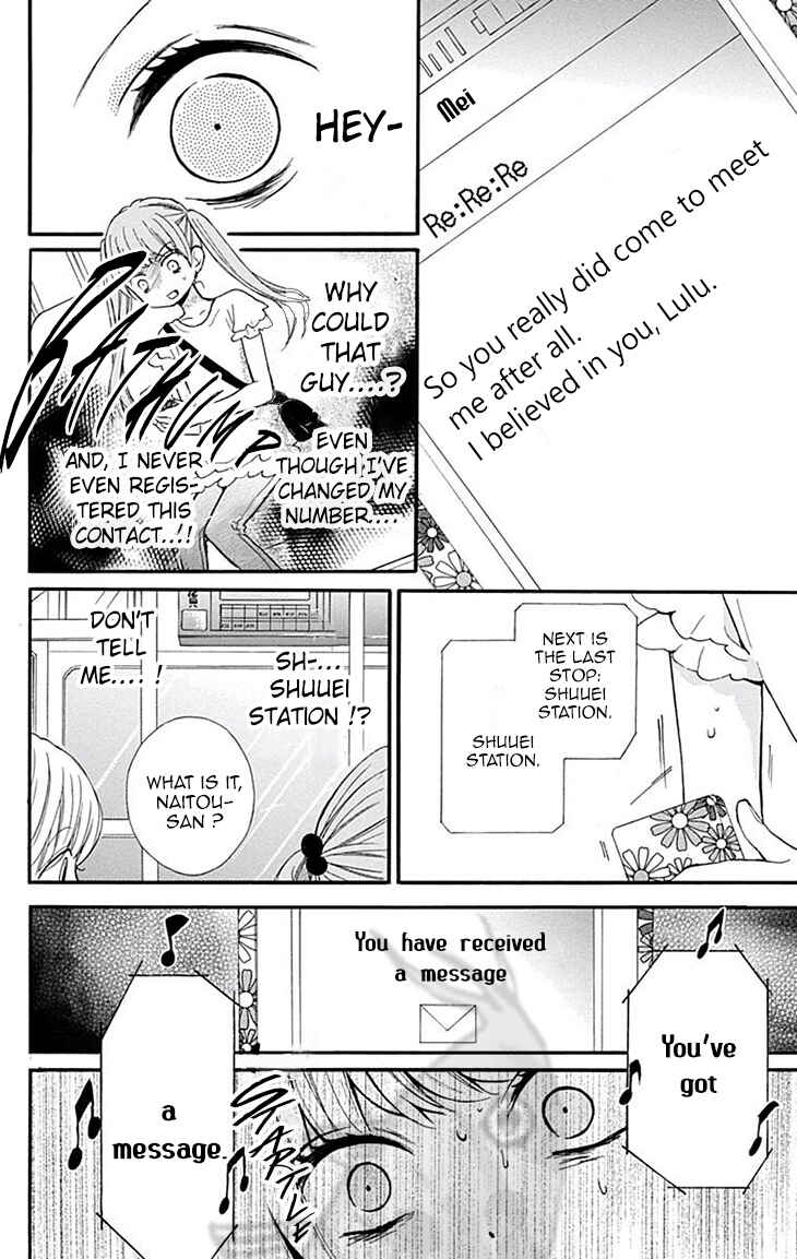 Page 26 Chapter 45 Zekkyou Gakkyuu