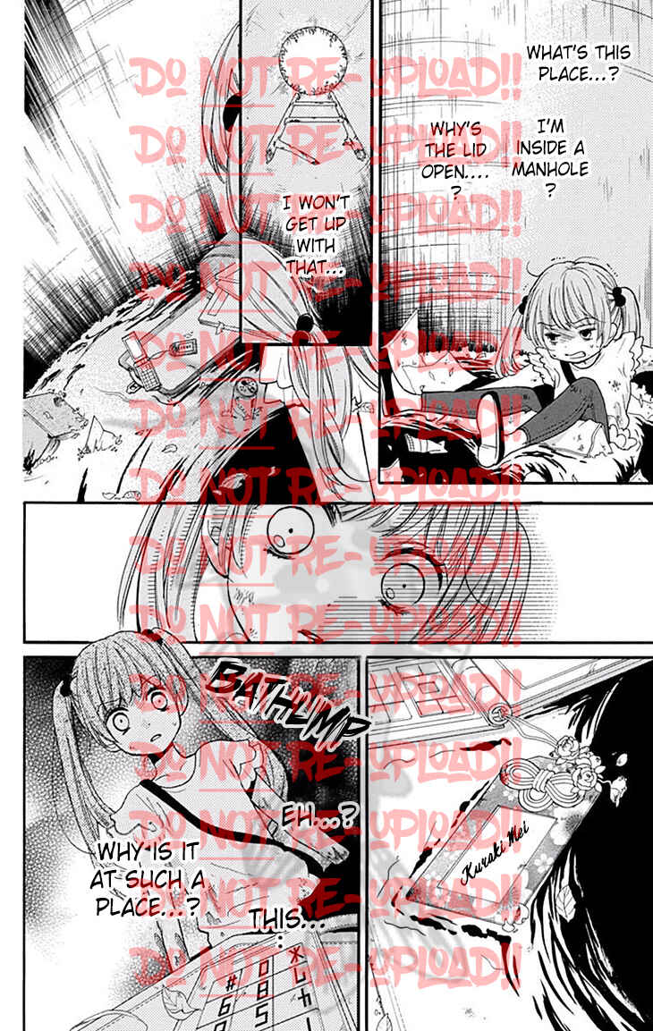 Page 30 Chapter 45 Zekkyou Gakkyuu