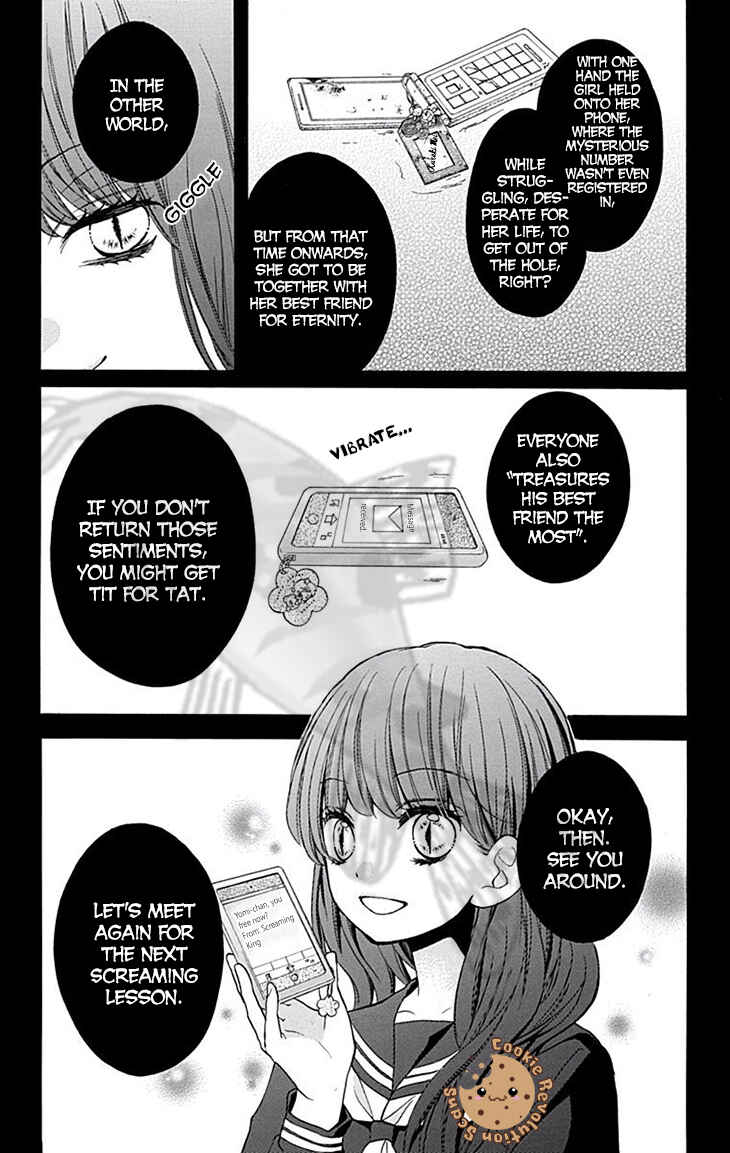 Page 33 Chapter 45 Zekkyou Gakkyuu