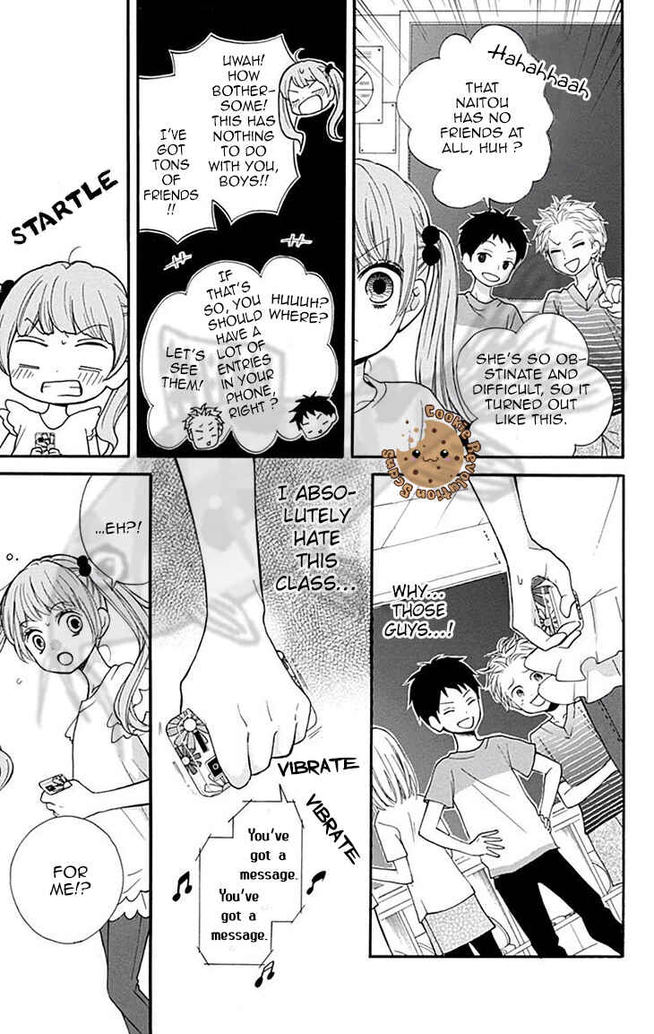 Page 7 Chapter 45 Zekkyou Gakkyuu