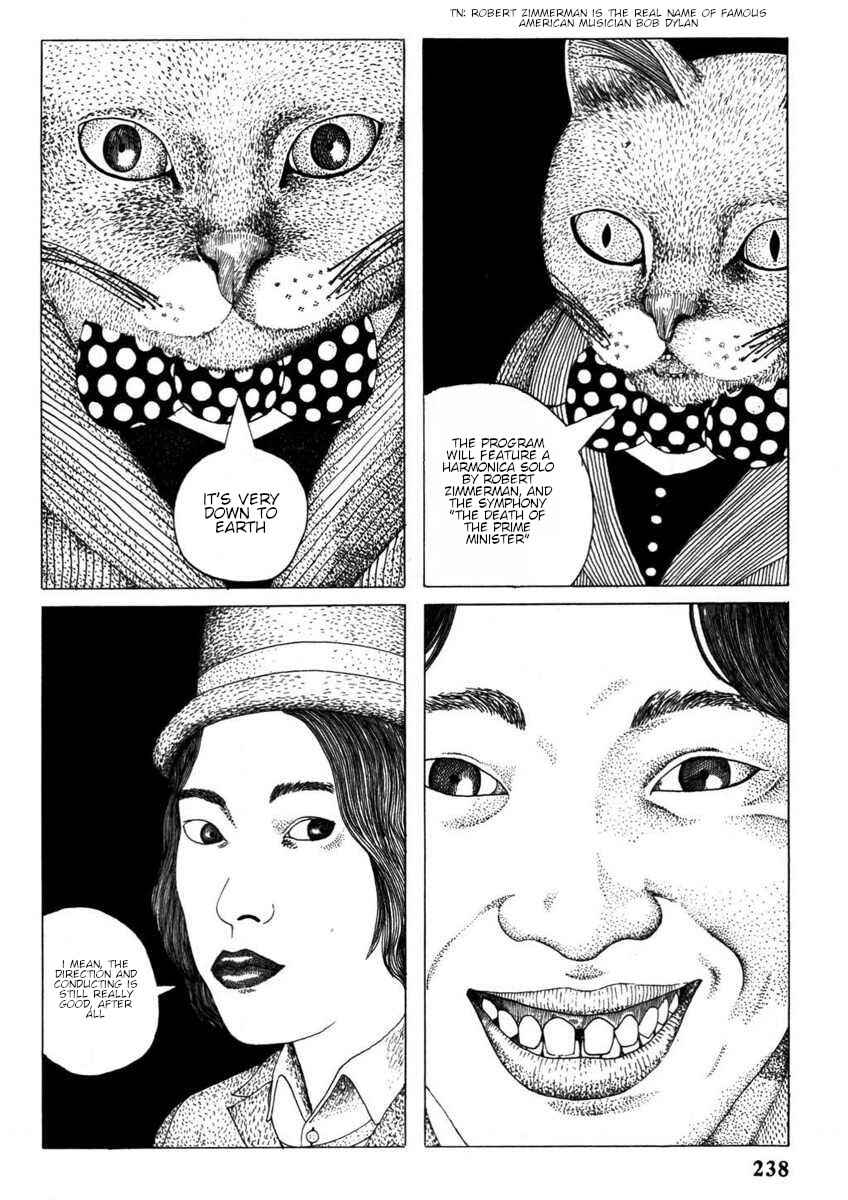 Page 17 Chapter Unknown_9621 1975