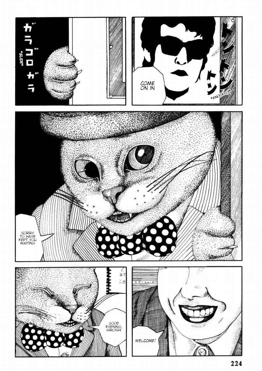 Page 3 Chapter Unknown_9621 1975