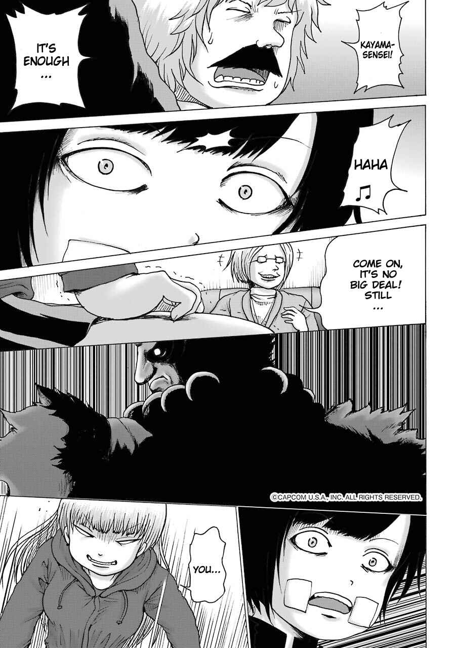 Page 15 Chapter 15 High Score Girl DASH
