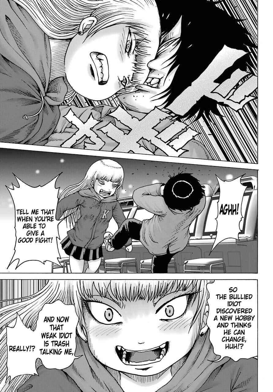 Page 3 Chapter 15 High Score Girl DASH