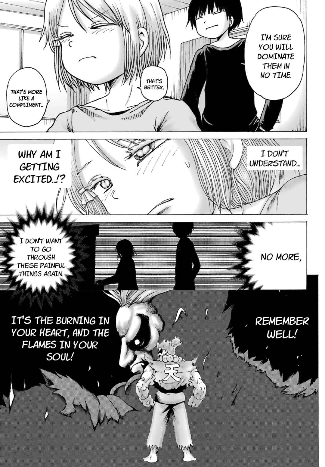 Page 16 Chapter 26 High Score Girl DASH