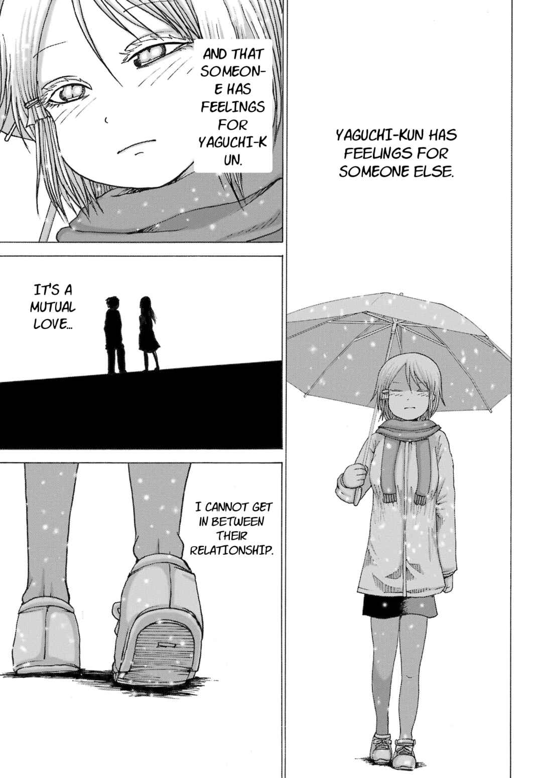 Page 4 Chapter 26 High Score Girl DASH