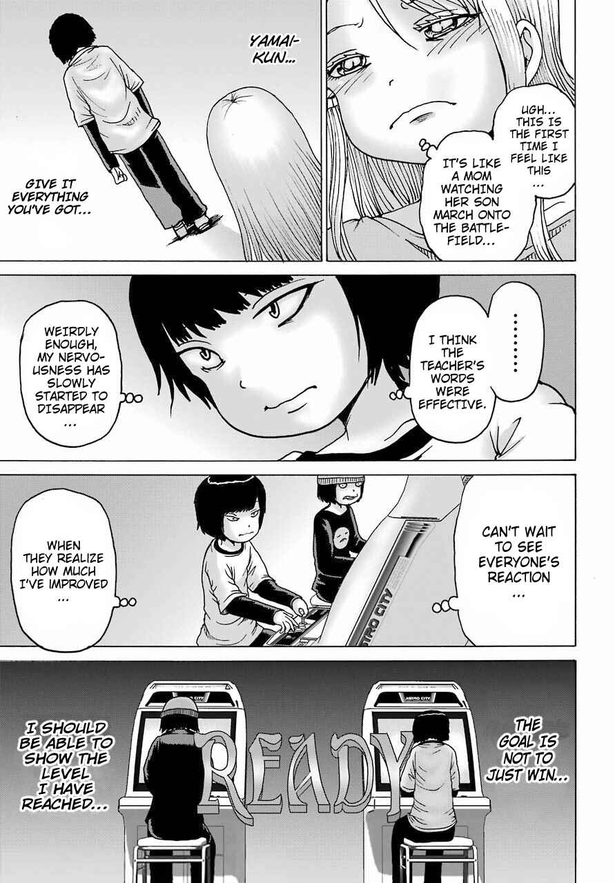 Page 11 Chapter 20 High Score Girl DASH