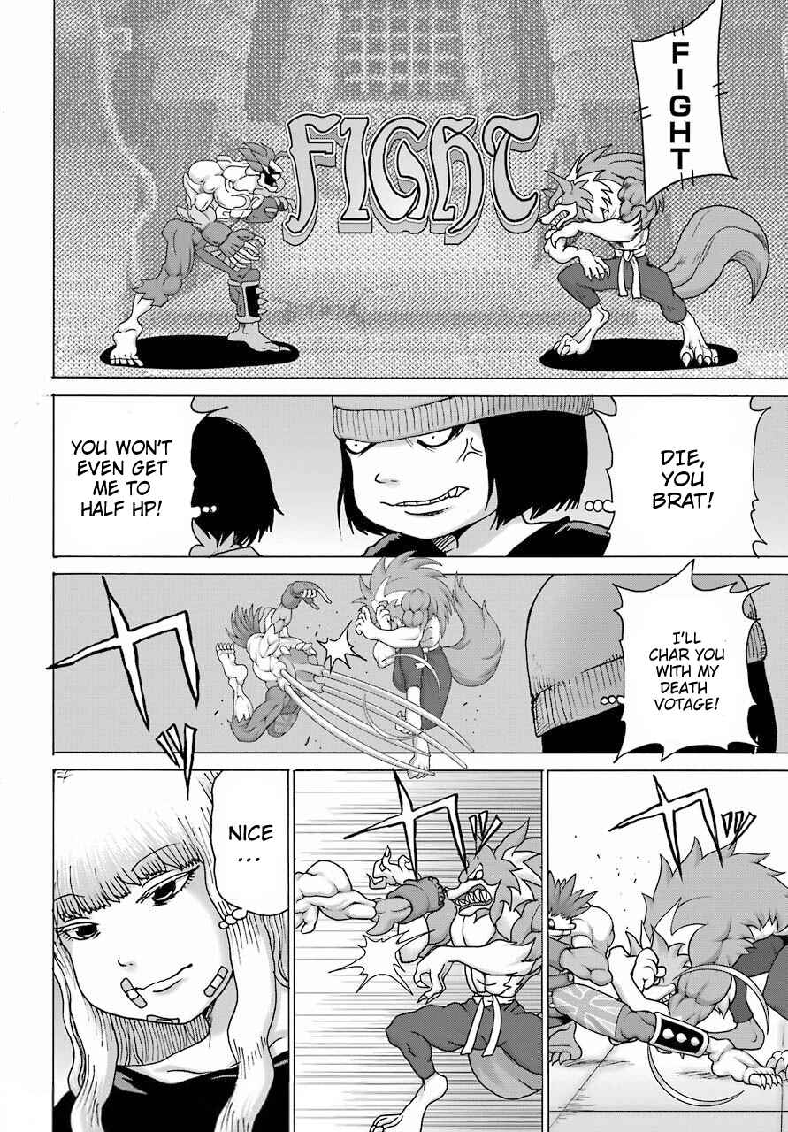 Page 12 Chapter 20 High Score Girl DASH