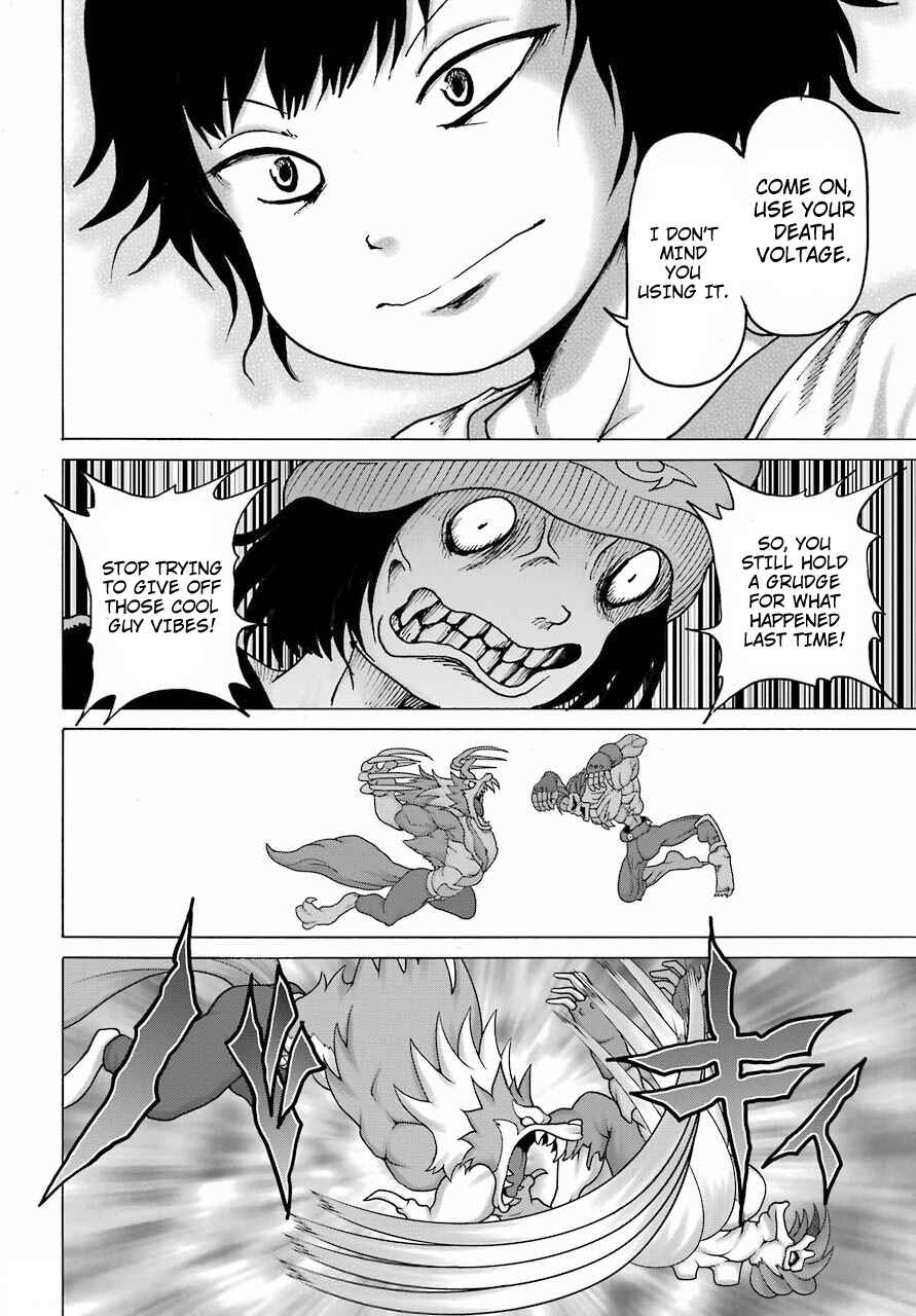 Page 16 Chapter 20 High Score Girl DASH