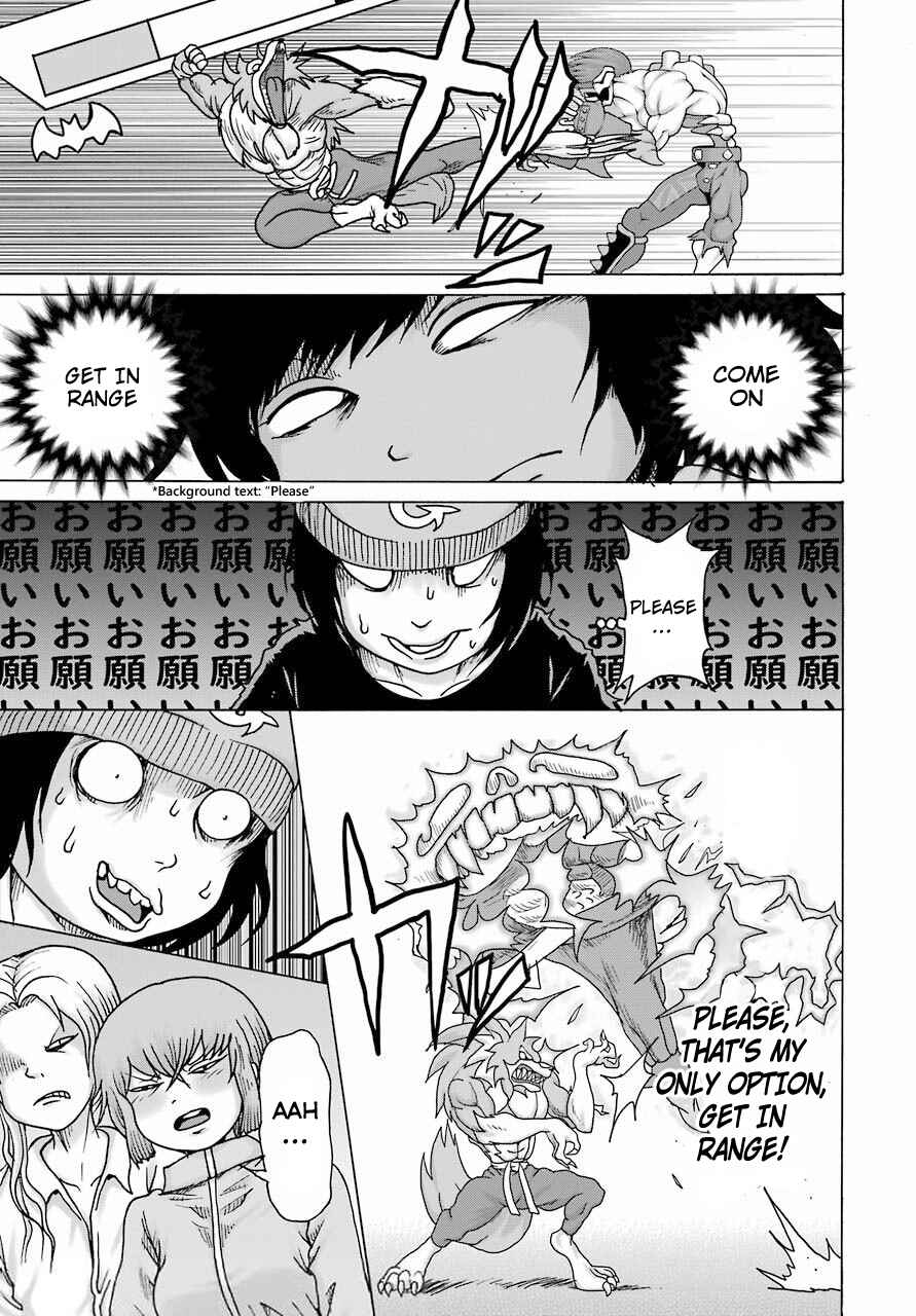 Page 19 Chapter 20 High Score Girl DASH