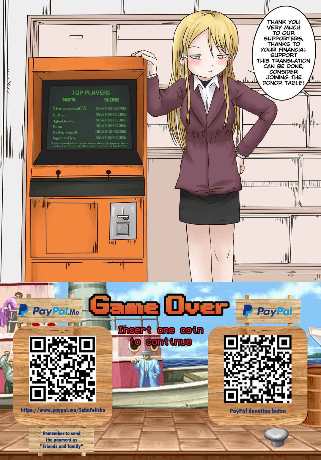 Page 26 Chapter 20 High Score Girl DASH