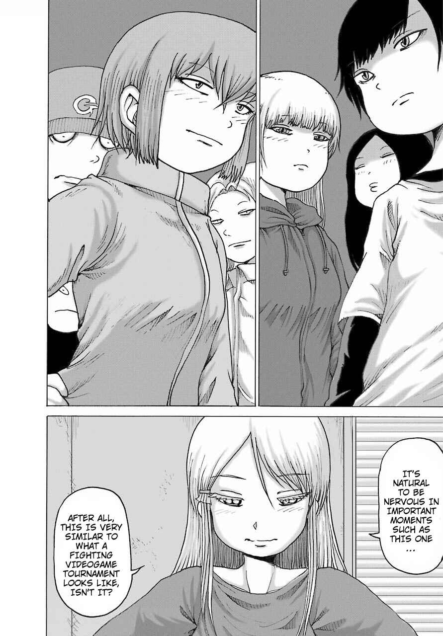 Page 7 Chapter 20 High Score Girl DASH