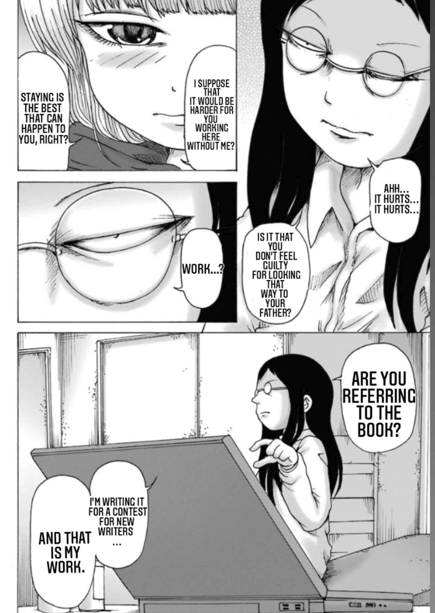 Page 7 Chapter 13 High Score Girl DASH