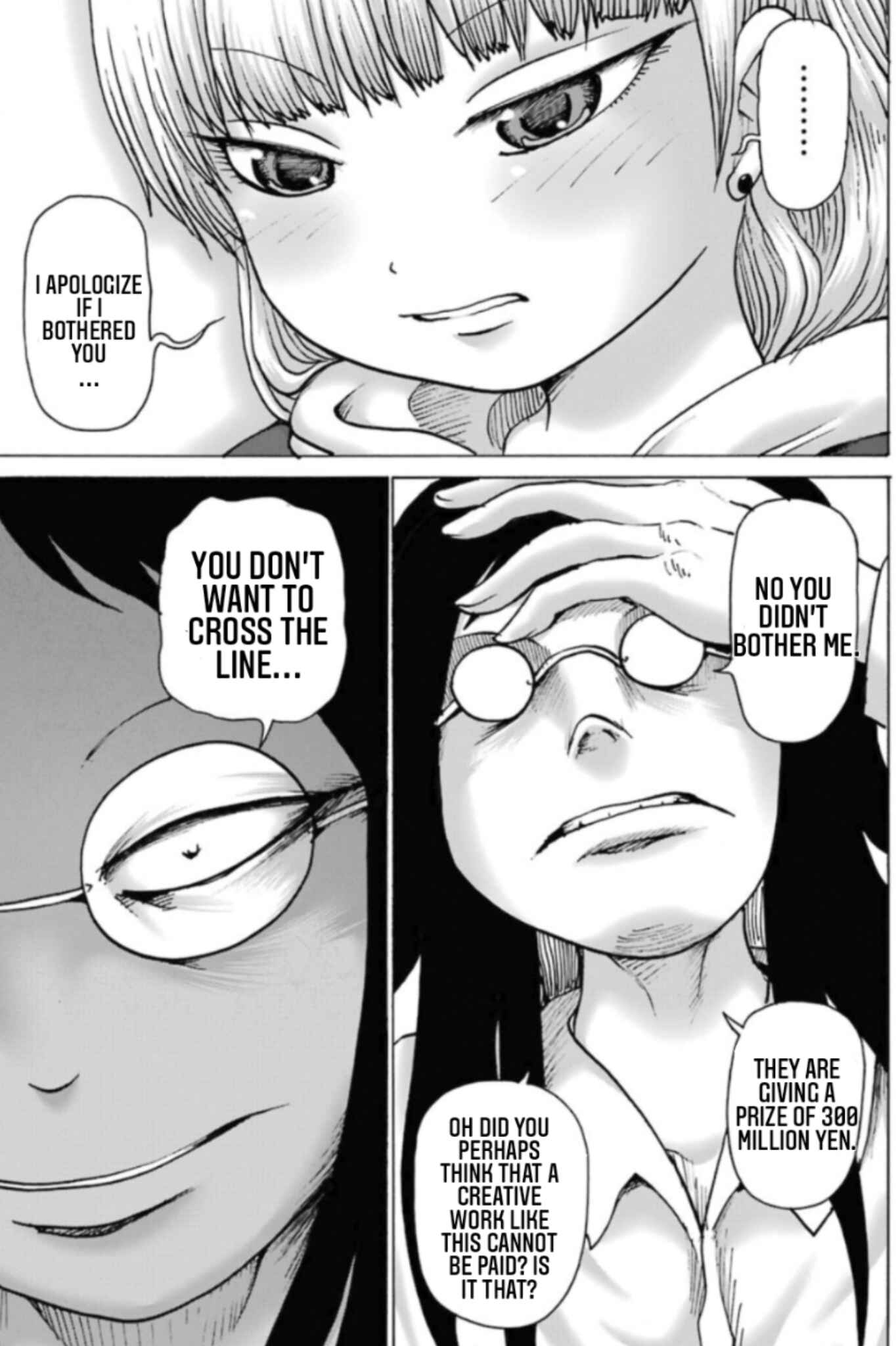Page 8 Chapter 13 High Score Girl DASH