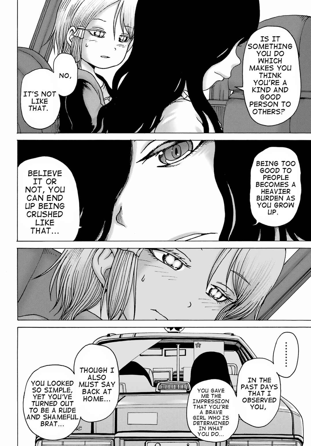 Page 14 Chapter 37 High Score Girl DASH